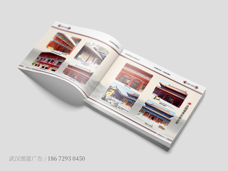 tx內(nèi)頁(yè)5