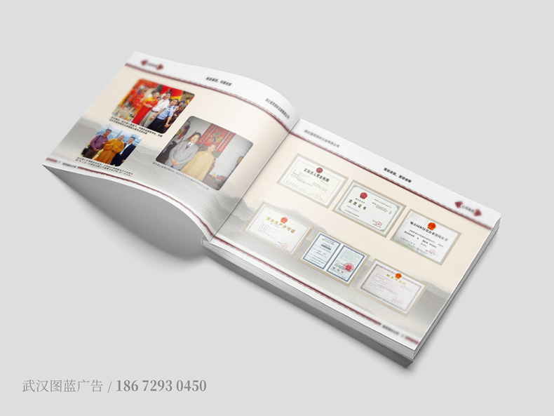 tx內(nèi)頁(yè)3