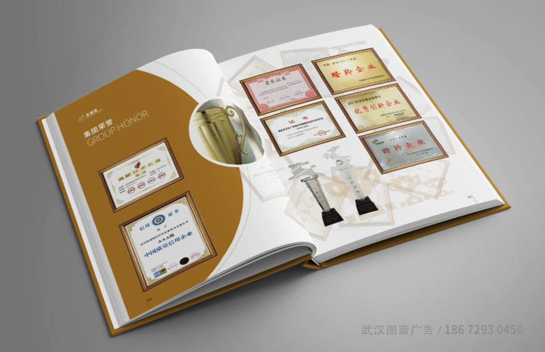 精裝內(nèi)頁效果7