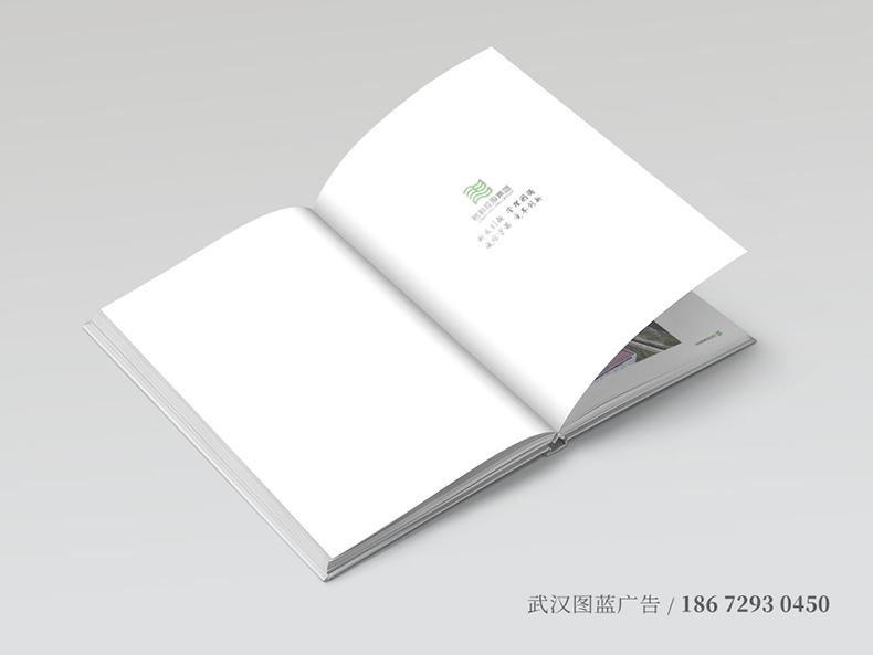 君科畫冊內(nèi)頁1