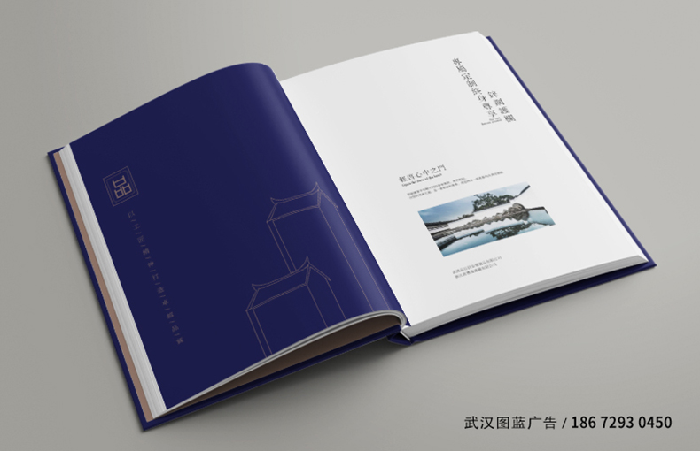 精裝內(nèi)頁(yè)01 精裝內(nèi)頁(yè)01