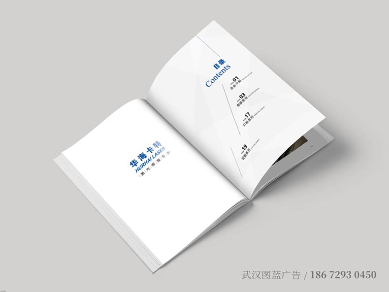 HYKT內頁1 HYKT內頁1