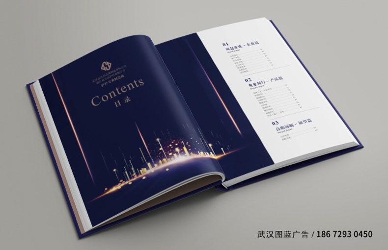 精裝內(nèi)頁(yè)02 精裝內(nèi)頁(yè)02