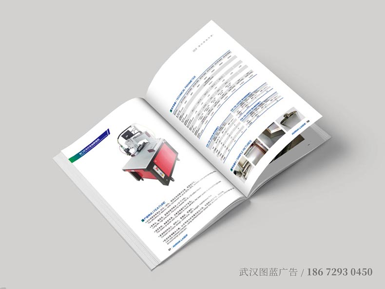 HYKT內頁4 HYKT內頁4