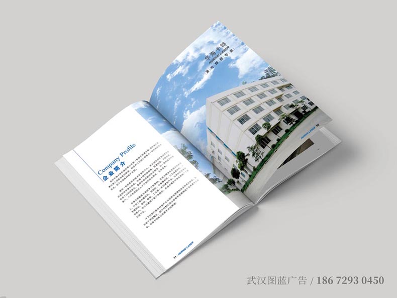 HYKT內頁2 HYKT內頁2