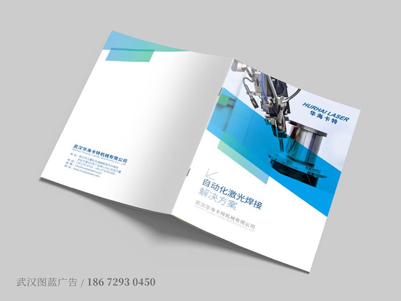 HY封面02 HY封面02