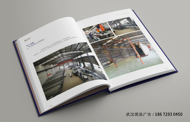 精裝內(nèi)頁(yè)05 精裝內(nèi)頁(yè)05