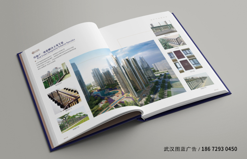 精裝內(nèi)頁(yè)07 精裝內(nèi)頁(yè)07