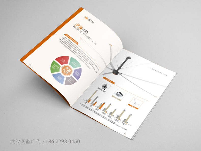 貝格菲恩內頁02