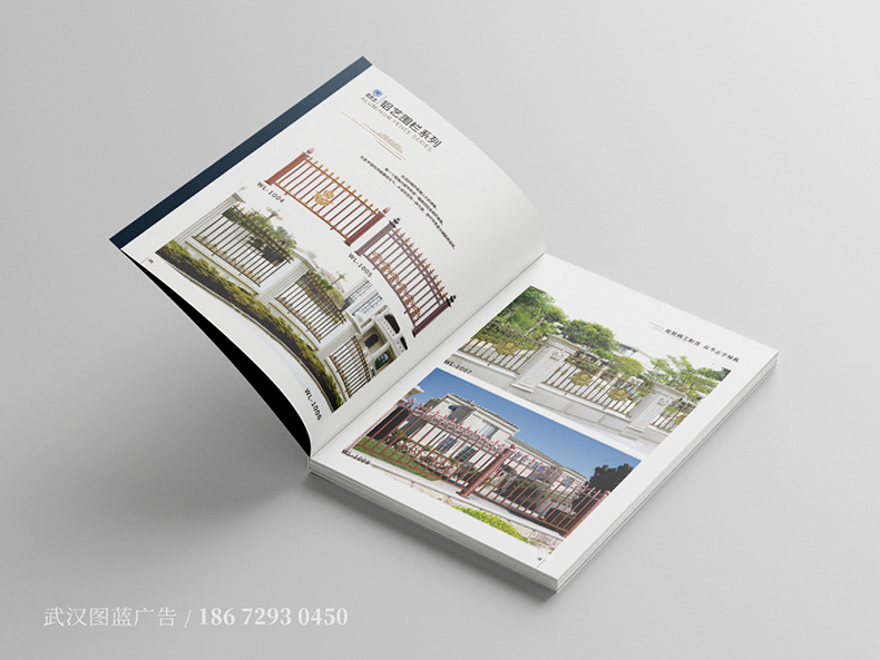 JML內(nèi)頁(yè)4 JML內(nèi)頁(yè)4