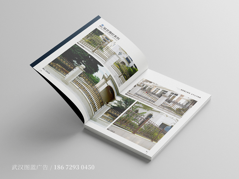 JML內(nèi)頁(yè)5 JML內(nèi)頁(yè)5