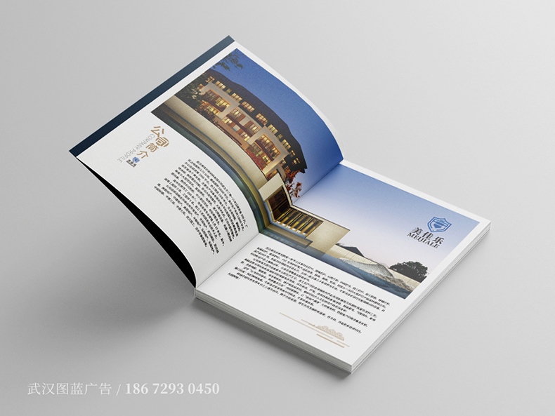 JML內(nèi)頁(yè)1 JML內(nèi)頁(yè)1