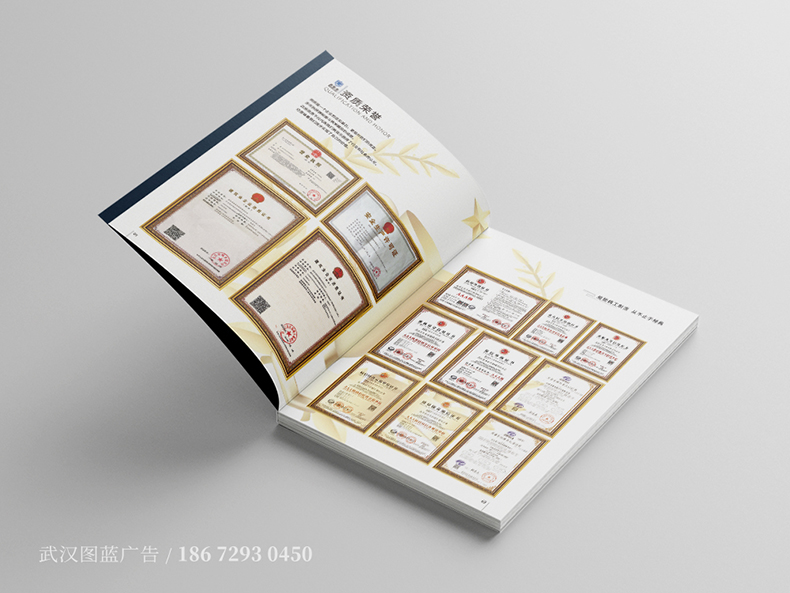 JML內(nèi)頁(yè)2 JML內(nèi)頁(yè)2