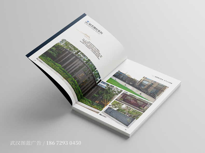 JML內(nèi)頁(yè)3 JML內(nèi)頁(yè)3