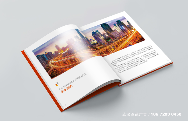 內頁效果2 內頁效果2