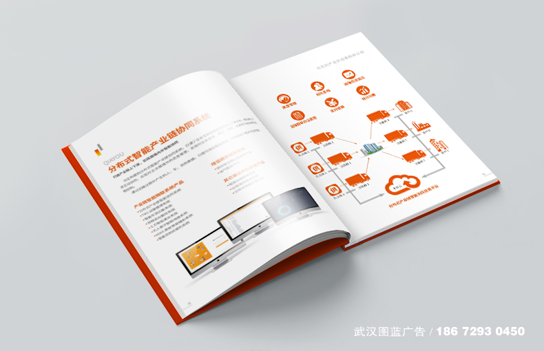 內頁效果4 內頁效果4