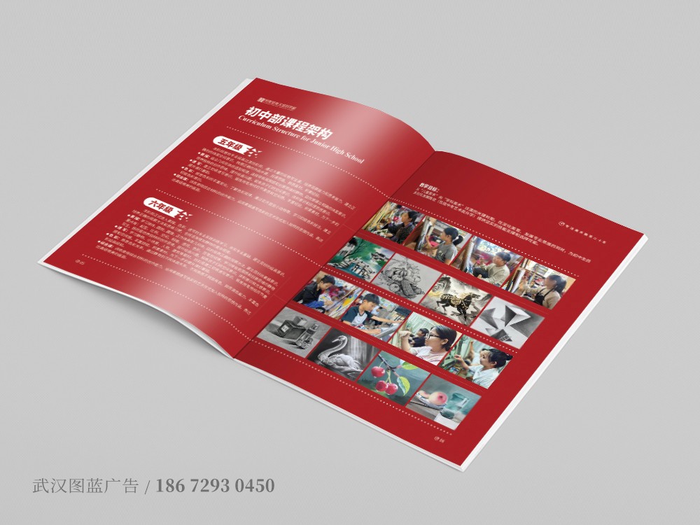 薄內4.jpg